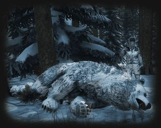 Полноценная охота